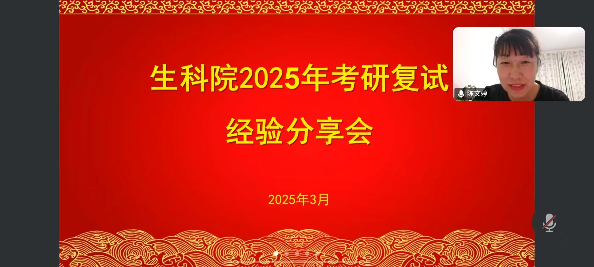 古天乐澳门太阳集团城