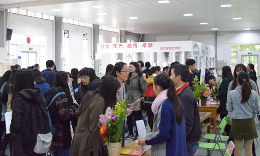 古天乐澳门太阳集团城