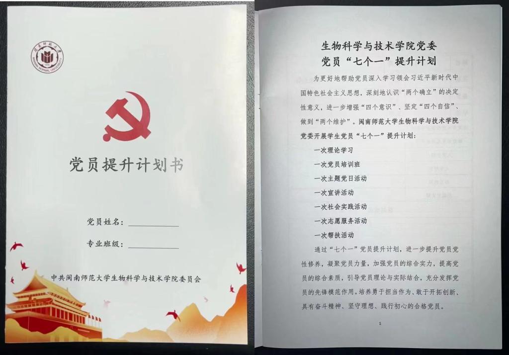 古天乐澳门太阳集团城