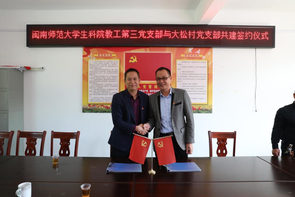 古天乐澳门太阳集团城