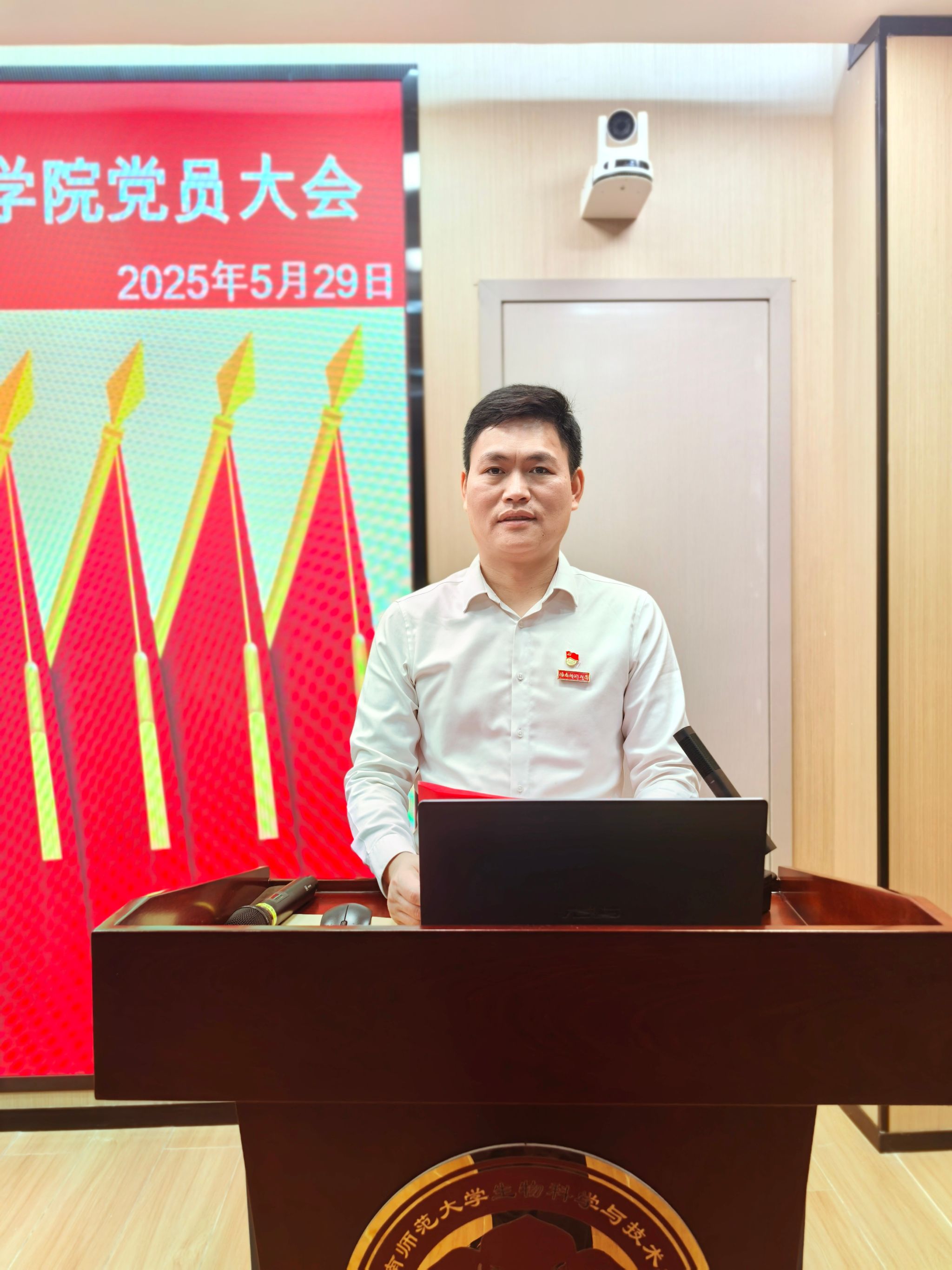 古天乐澳门太阳集团城