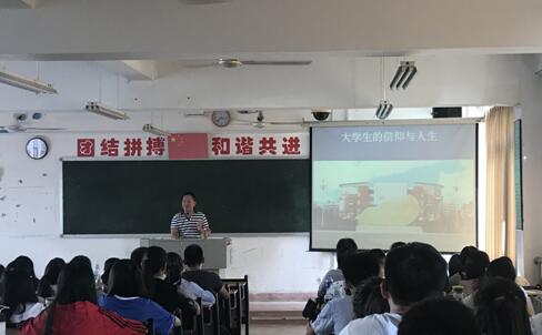 古天乐澳门太阳集团城