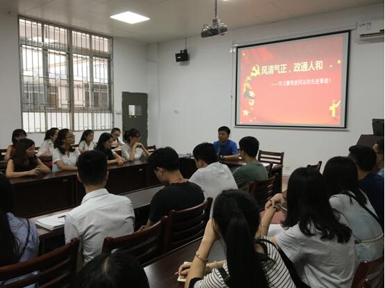 古天乐澳门太阳集团城