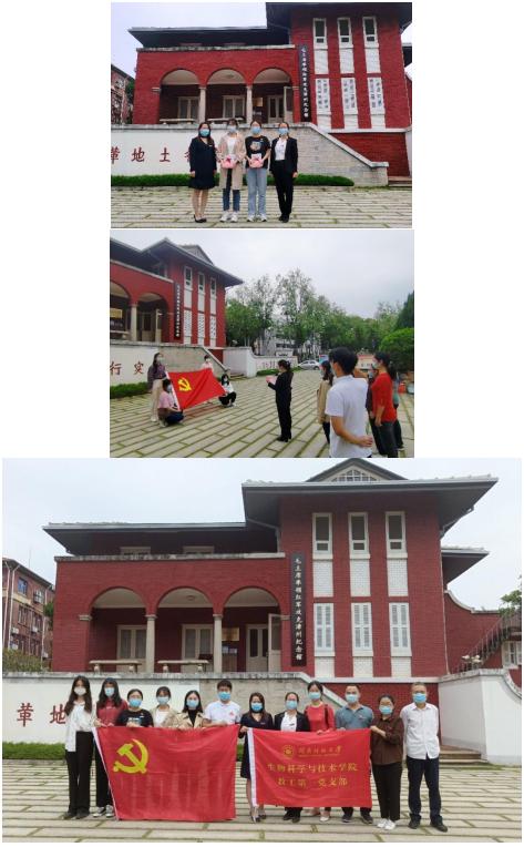 古天乐澳门太阳集团城