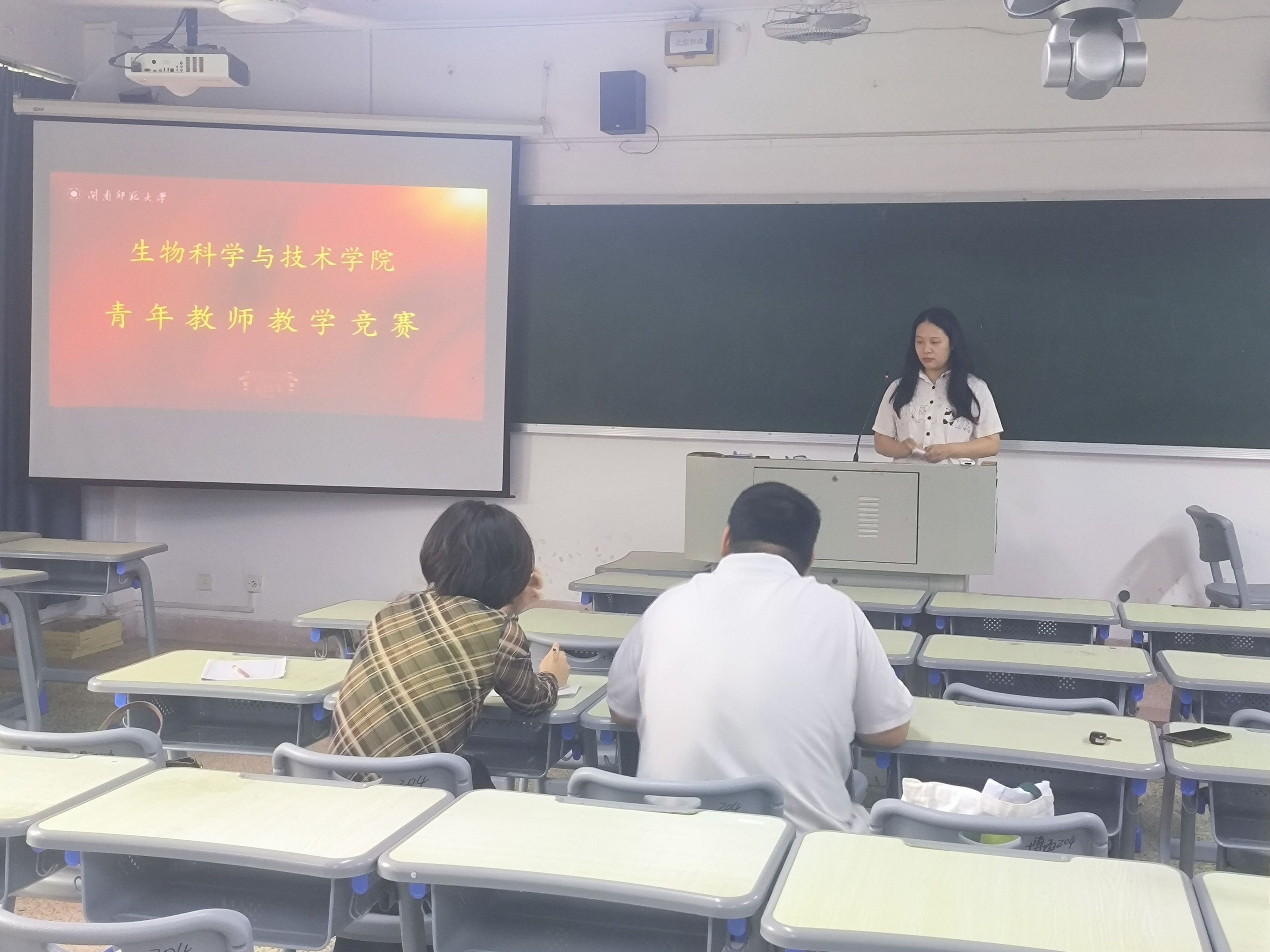 古天乐澳门太阳集团城