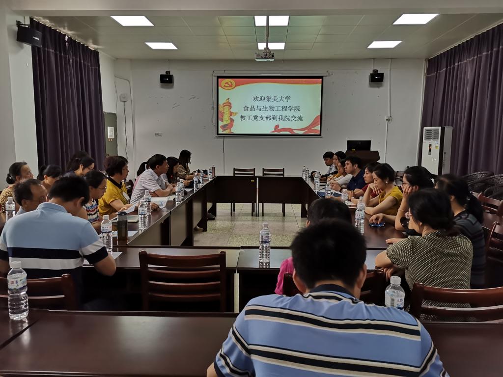 古天乐澳门太阳集团城