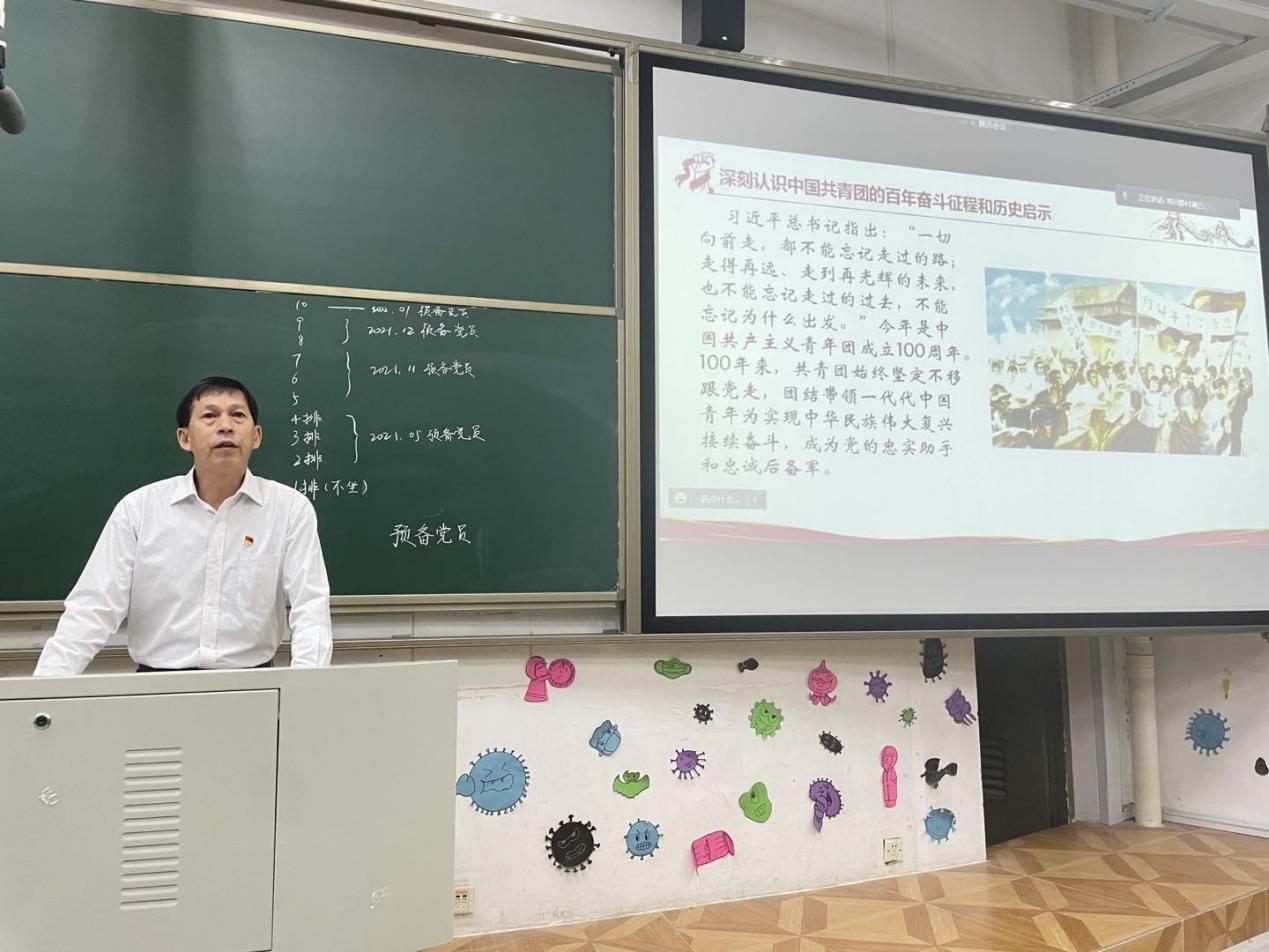 古天乐澳门太阳集团城