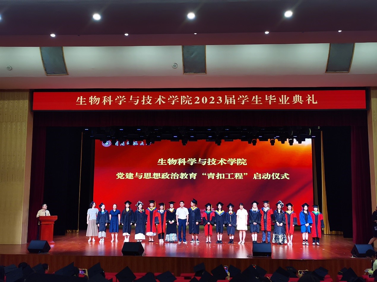 古天乐澳门太阳集团城