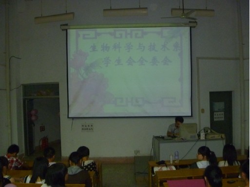 古天乐澳门太阳集团城