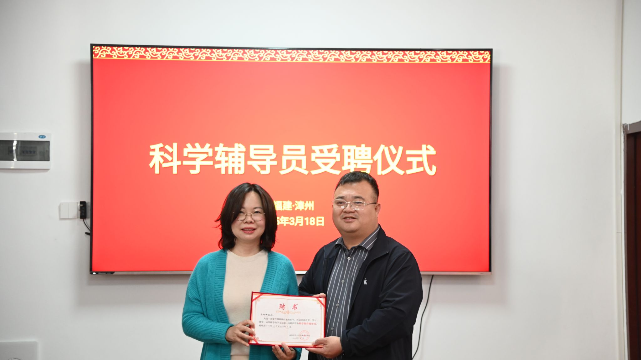 古天乐澳门太阳集团城