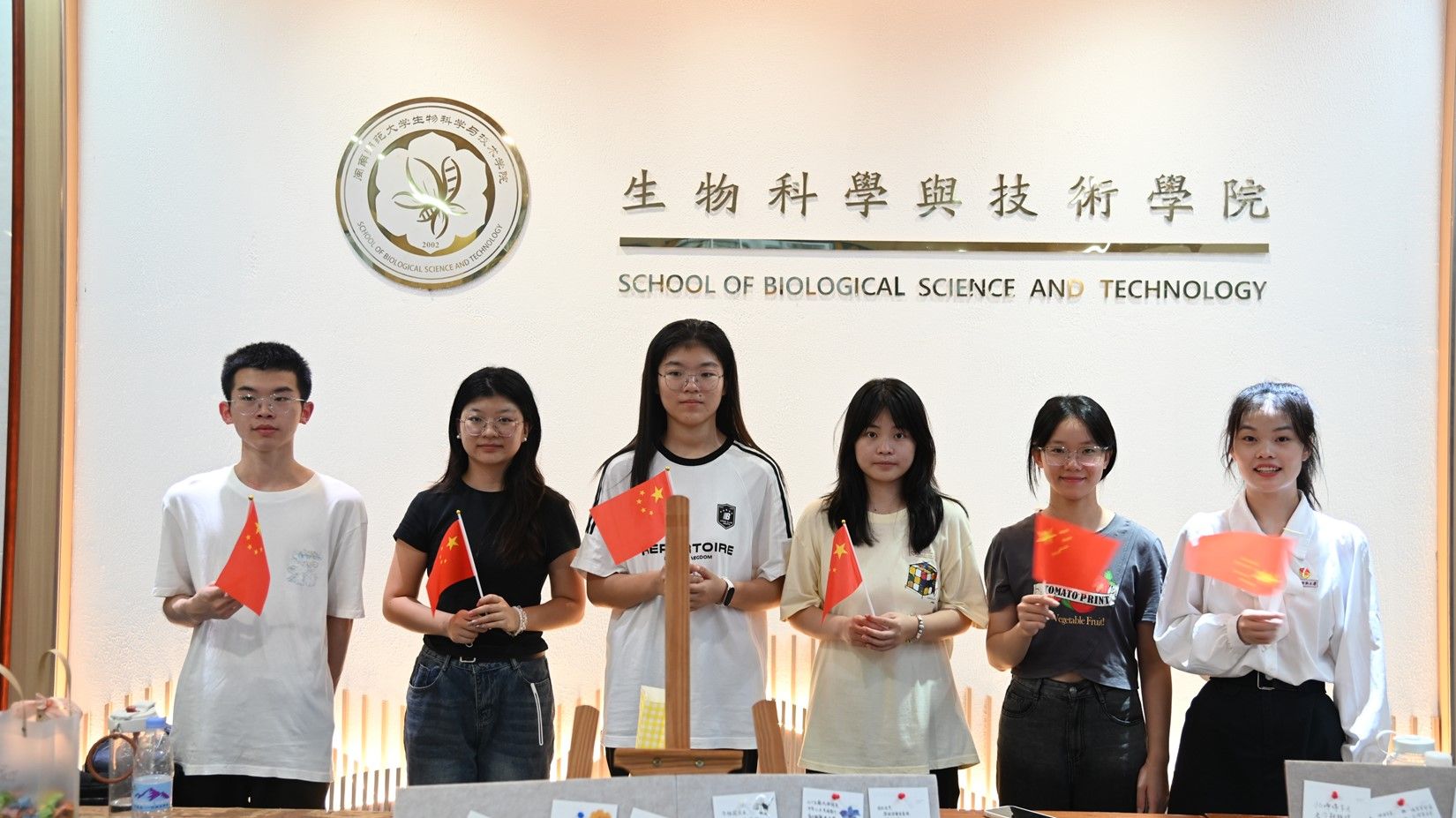 古天乐澳门太阳集团城