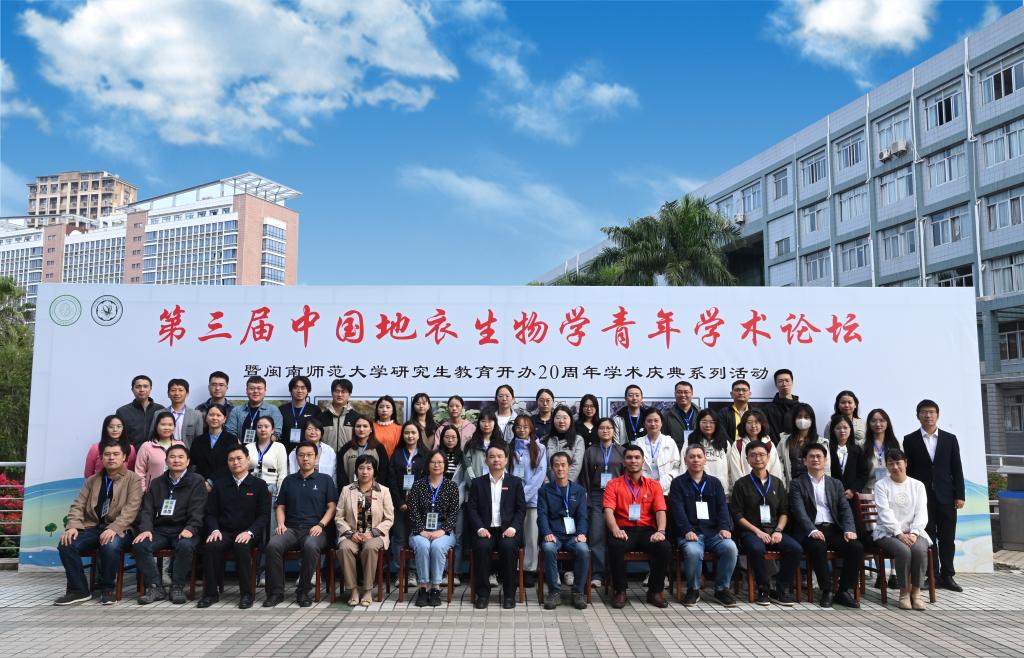 古天乐澳门太阳集团城