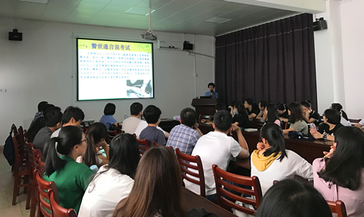 古天乐澳门太阳集团城