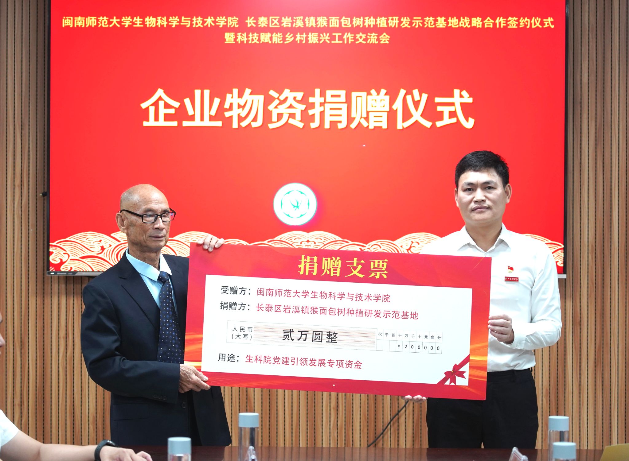 古天乐澳门太阳集团城