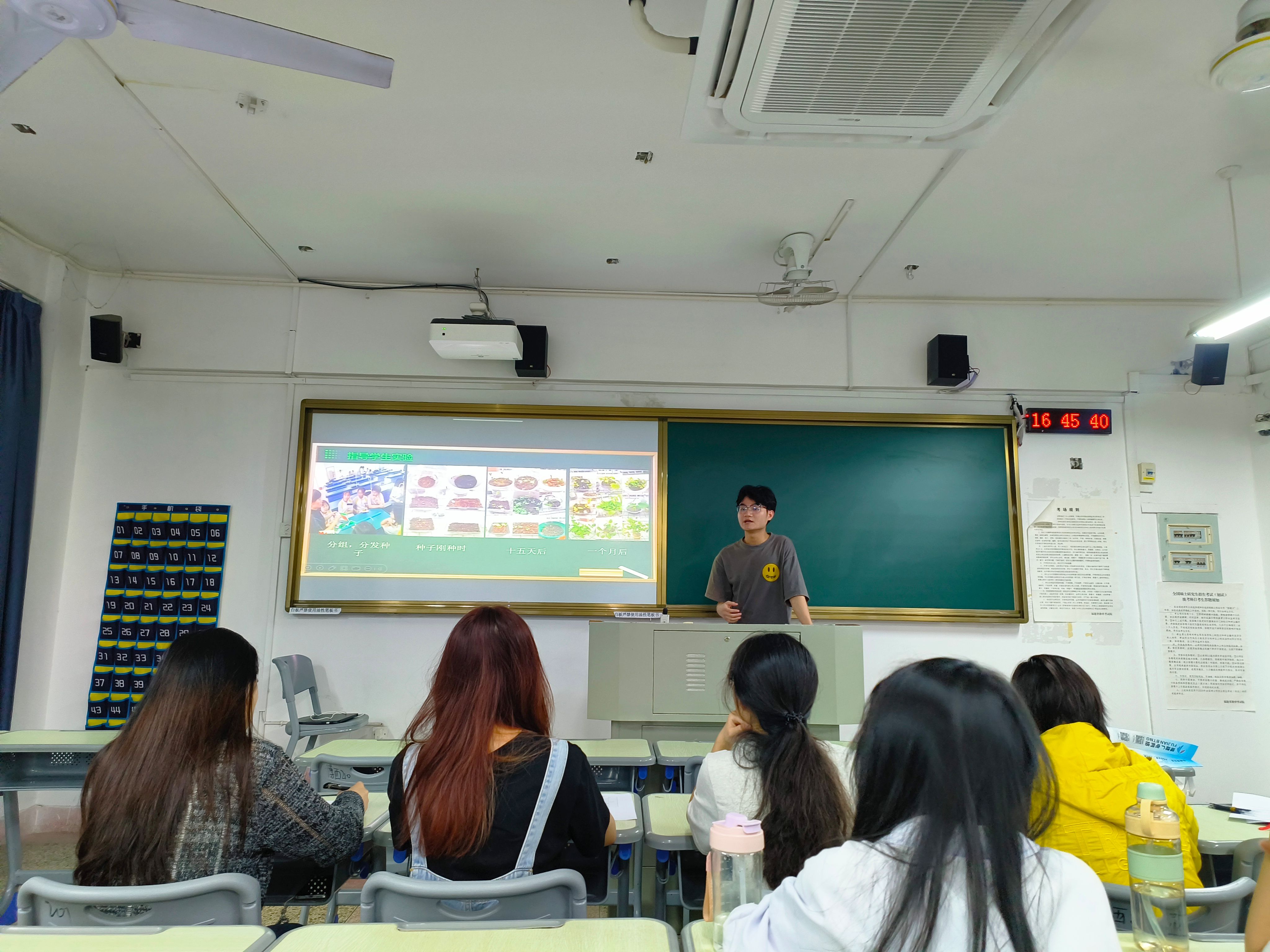 古天乐澳门太阳集团城