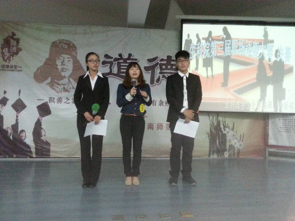 古天乐澳门太阳集团城