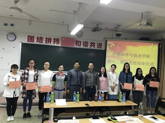 古天乐澳门太阳集团城