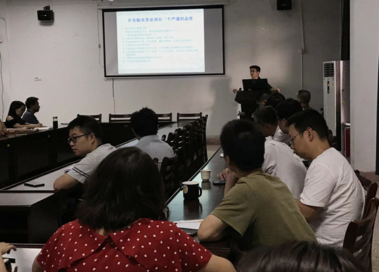 古天乐澳门太阳集团城