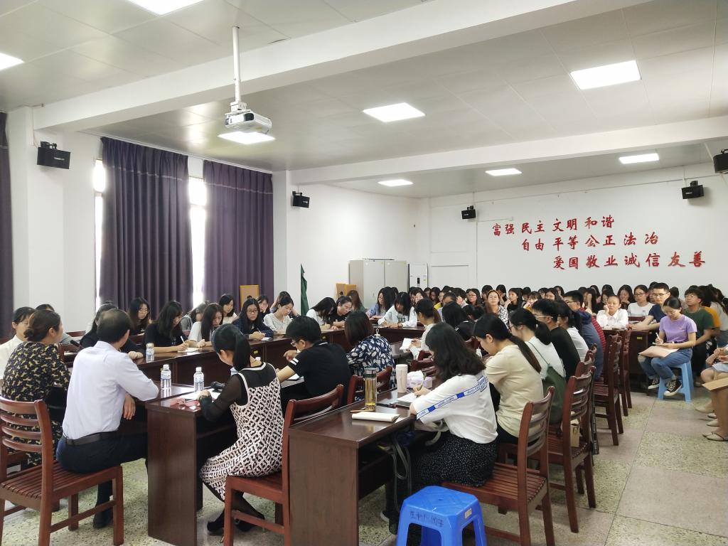 古天乐澳门太阳集团城