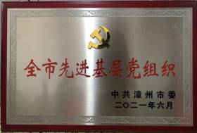 古天乐澳门太阳集团城