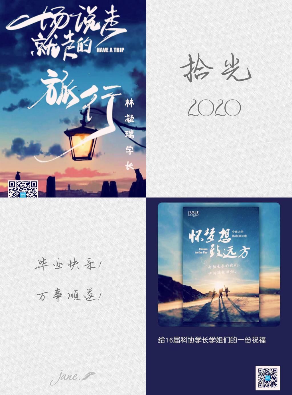 古天乐澳门太阳集团城