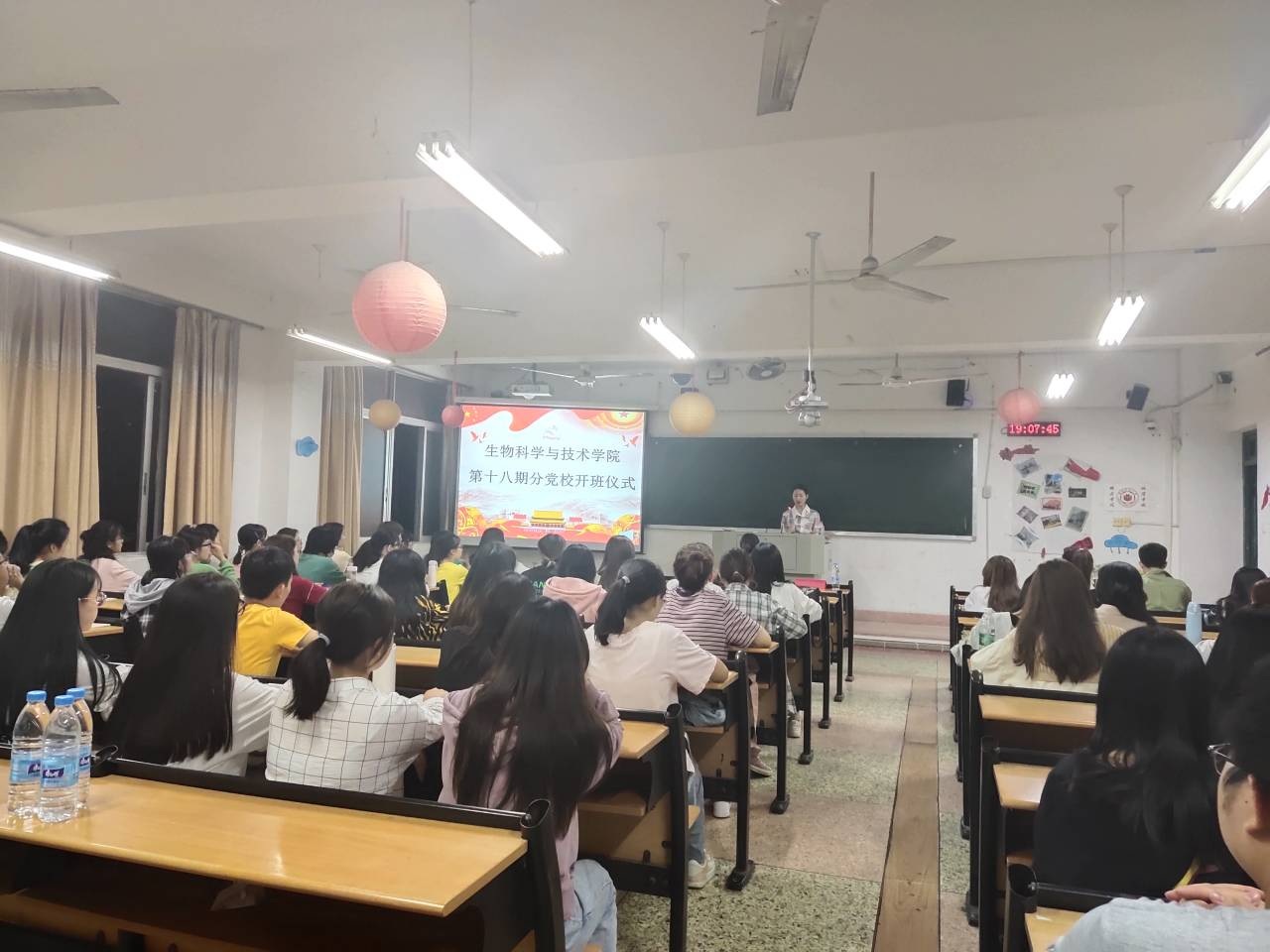 古天乐澳门太阳集团城