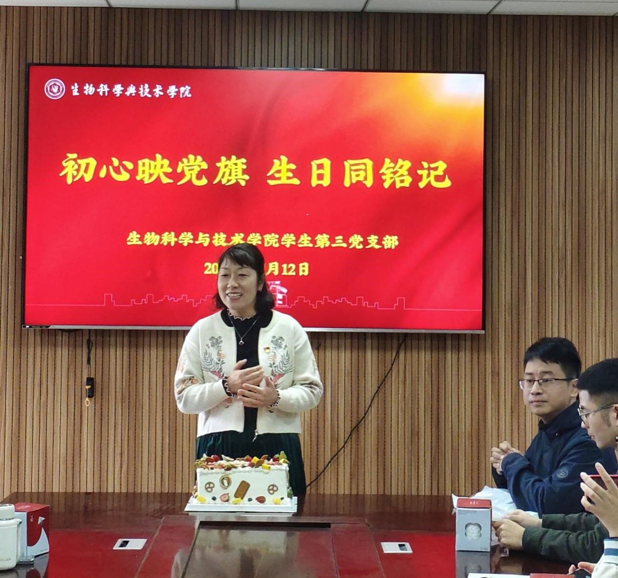 古天乐澳门太阳集团城