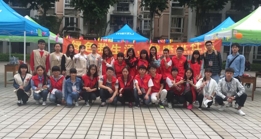 古天乐澳门太阳集团城