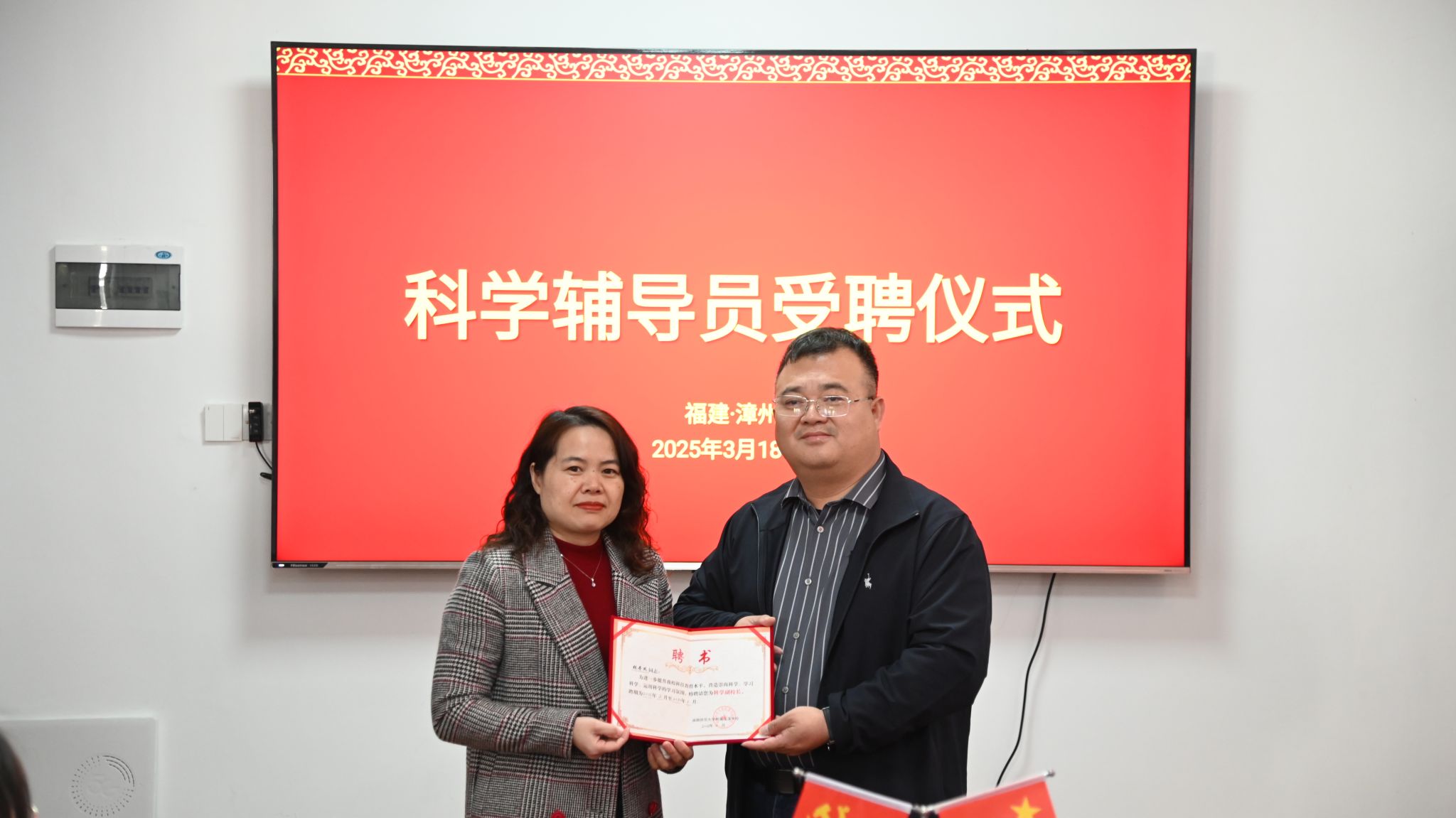 古天乐澳门太阳集团城