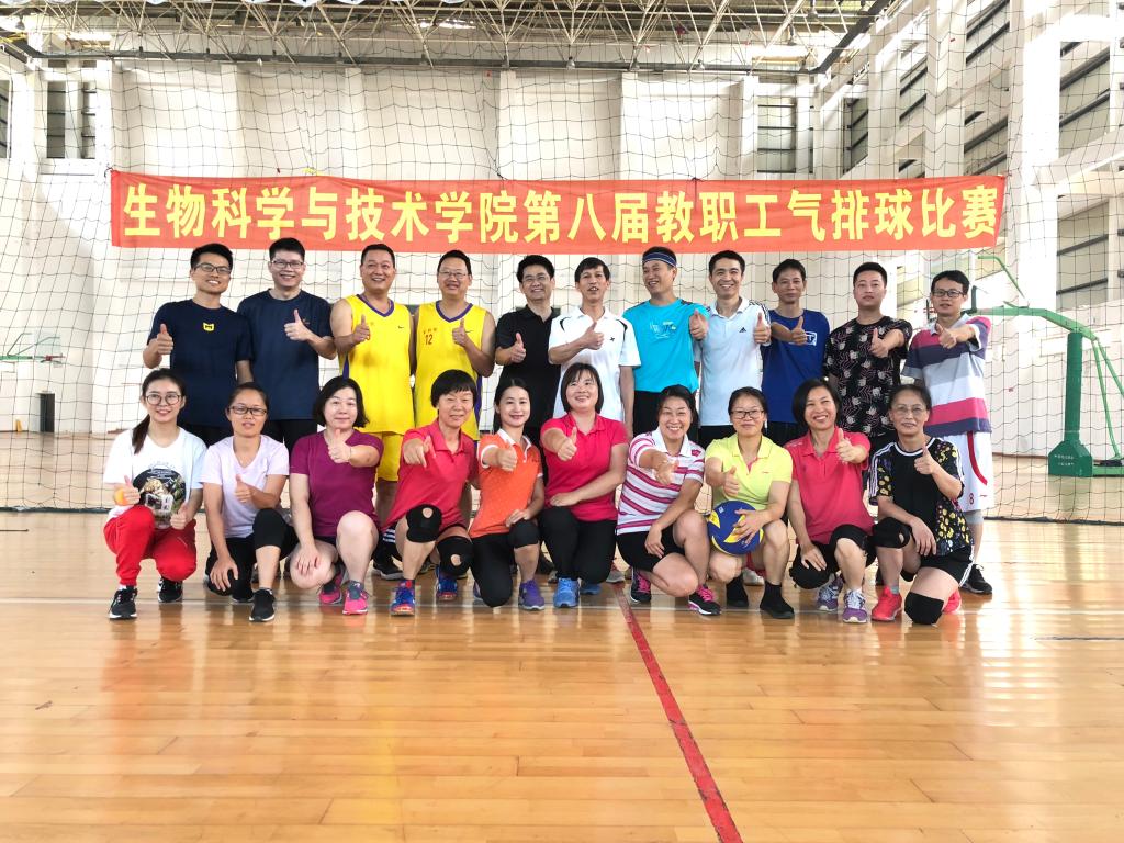 古天乐澳门太阳集团城