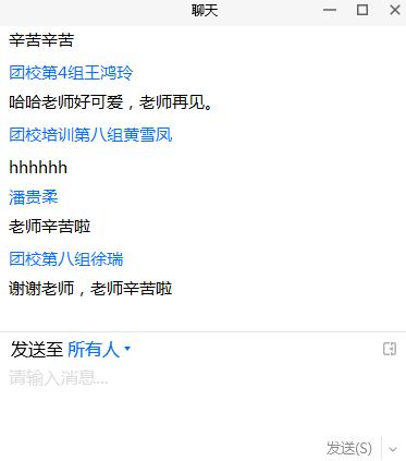 古天乐澳门太阳集团城