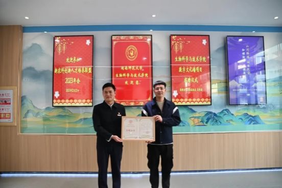 古天乐澳门太阳集团城