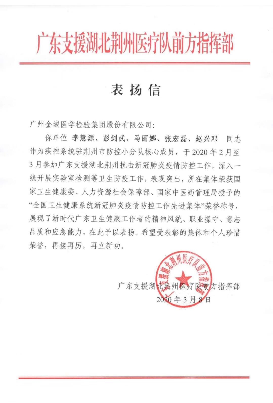 古天乐澳门太阳集团城