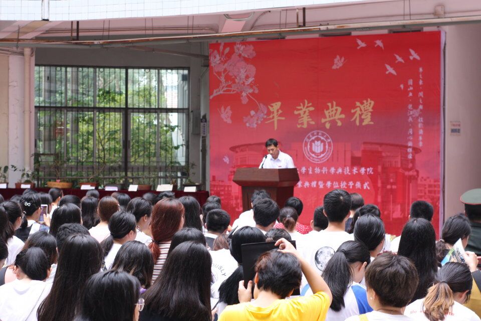 古天乐澳门太阳集团城