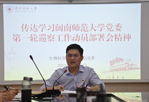 古天乐澳门太阳集团城