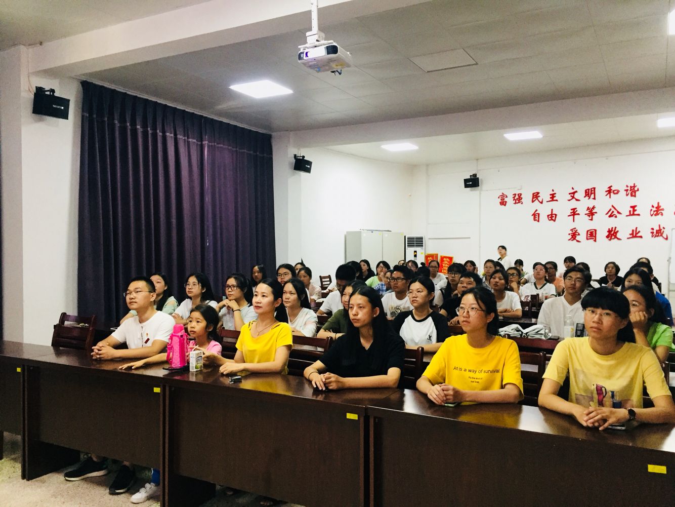 古天乐澳门太阳集团城