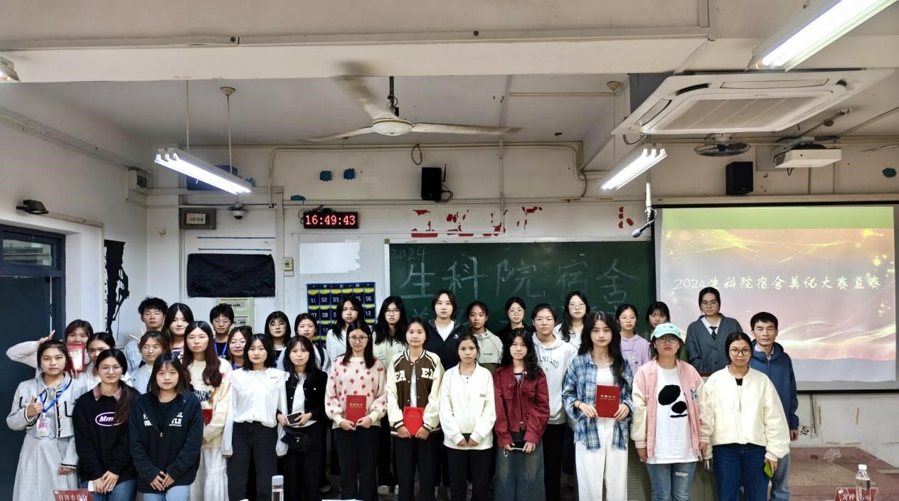 古天乐澳门太阳集团城