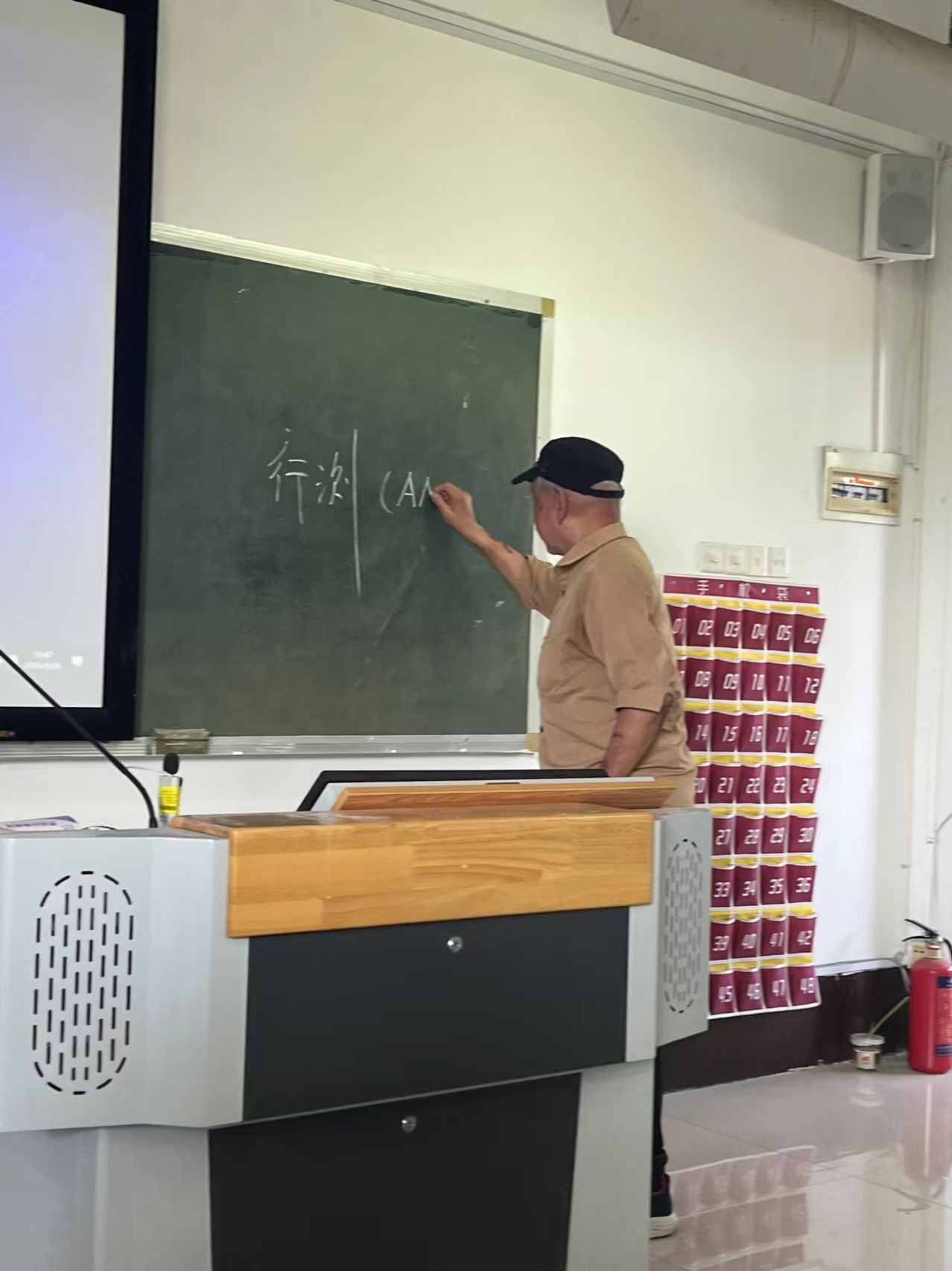 古天乐澳门太阳集团城