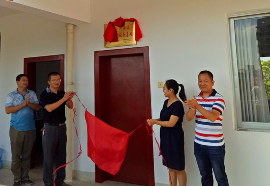 古天乐澳门太阳集团城