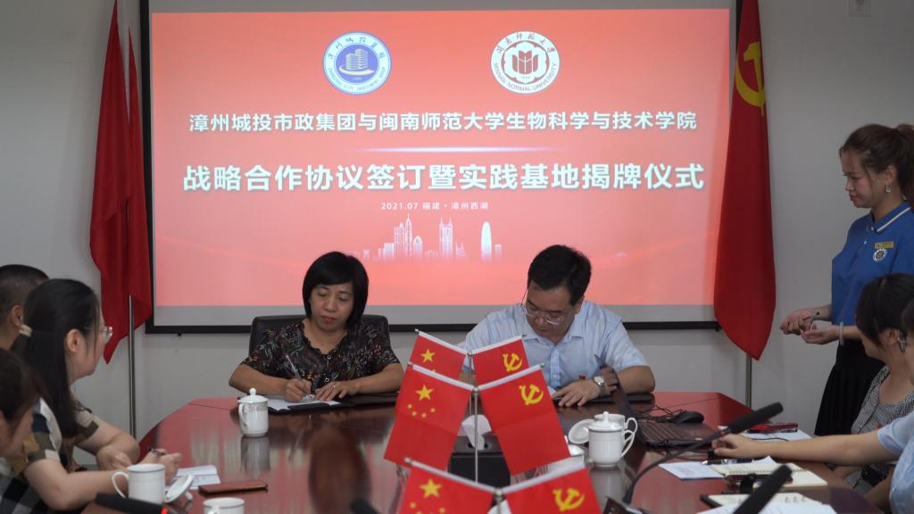 古天乐澳门太阳集团城