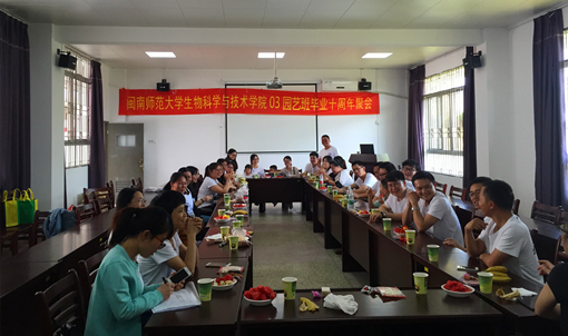 古天乐澳门太阳集团城