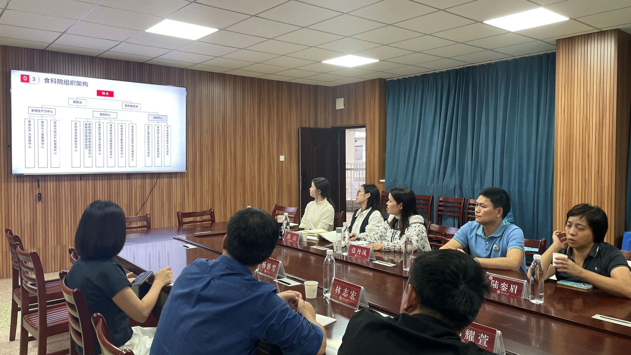 古天乐澳门太阳集团城