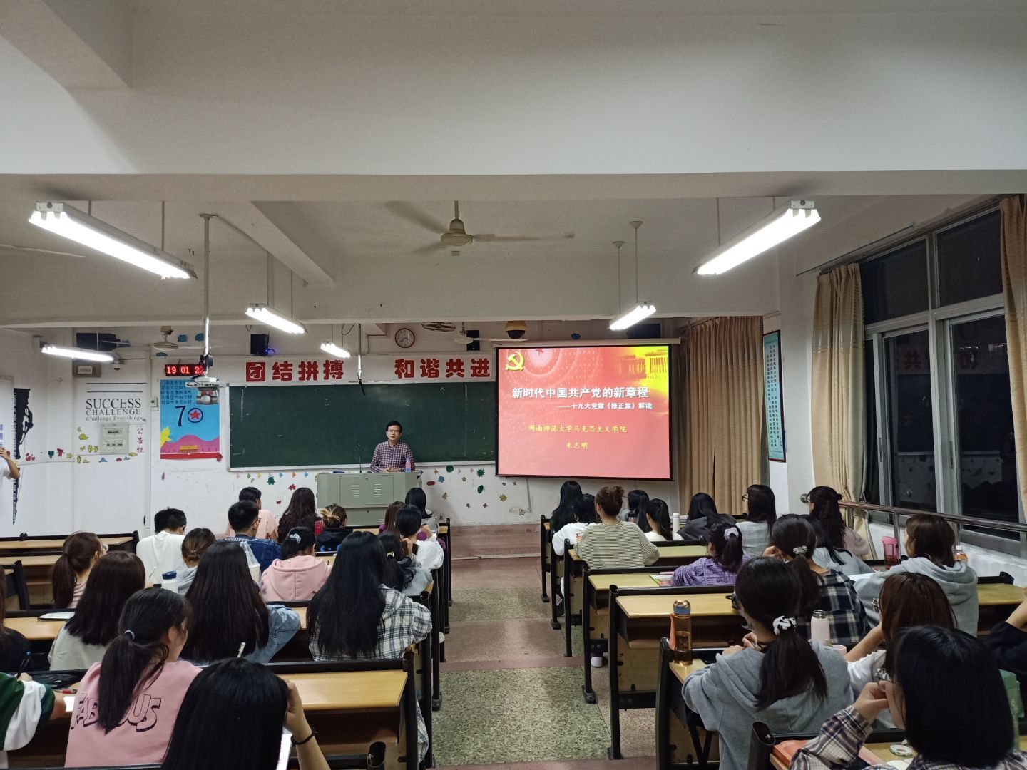 古天乐澳门太阳集团城