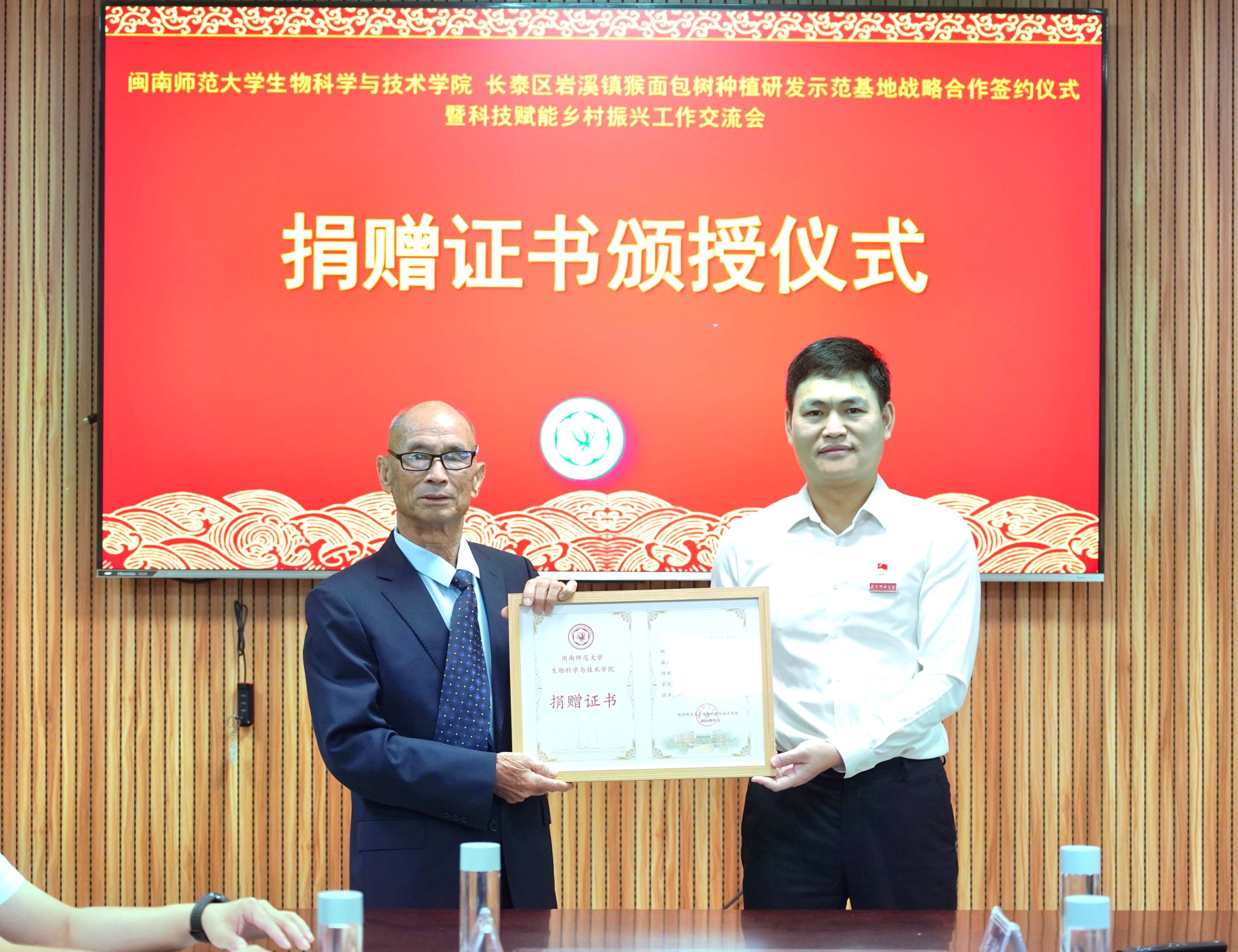 古天乐澳门太阳集团城