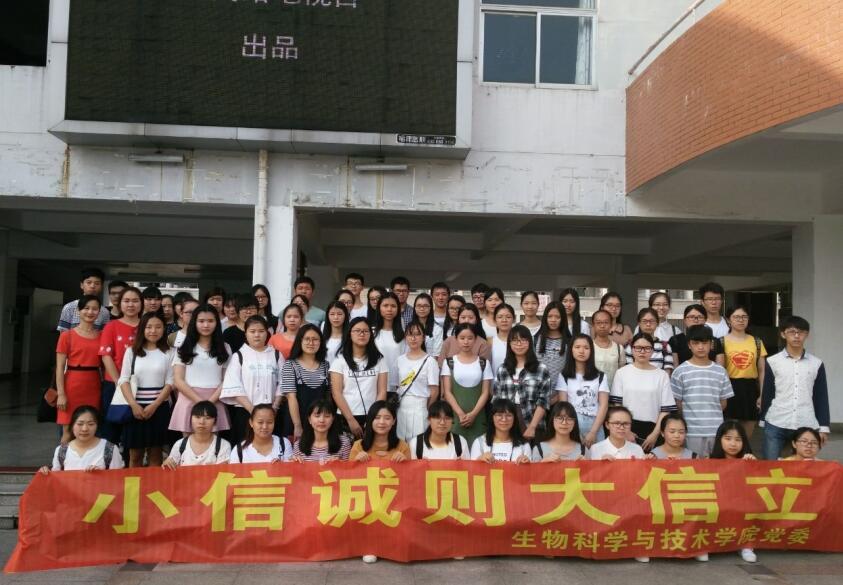 古天乐澳门太阳集团城