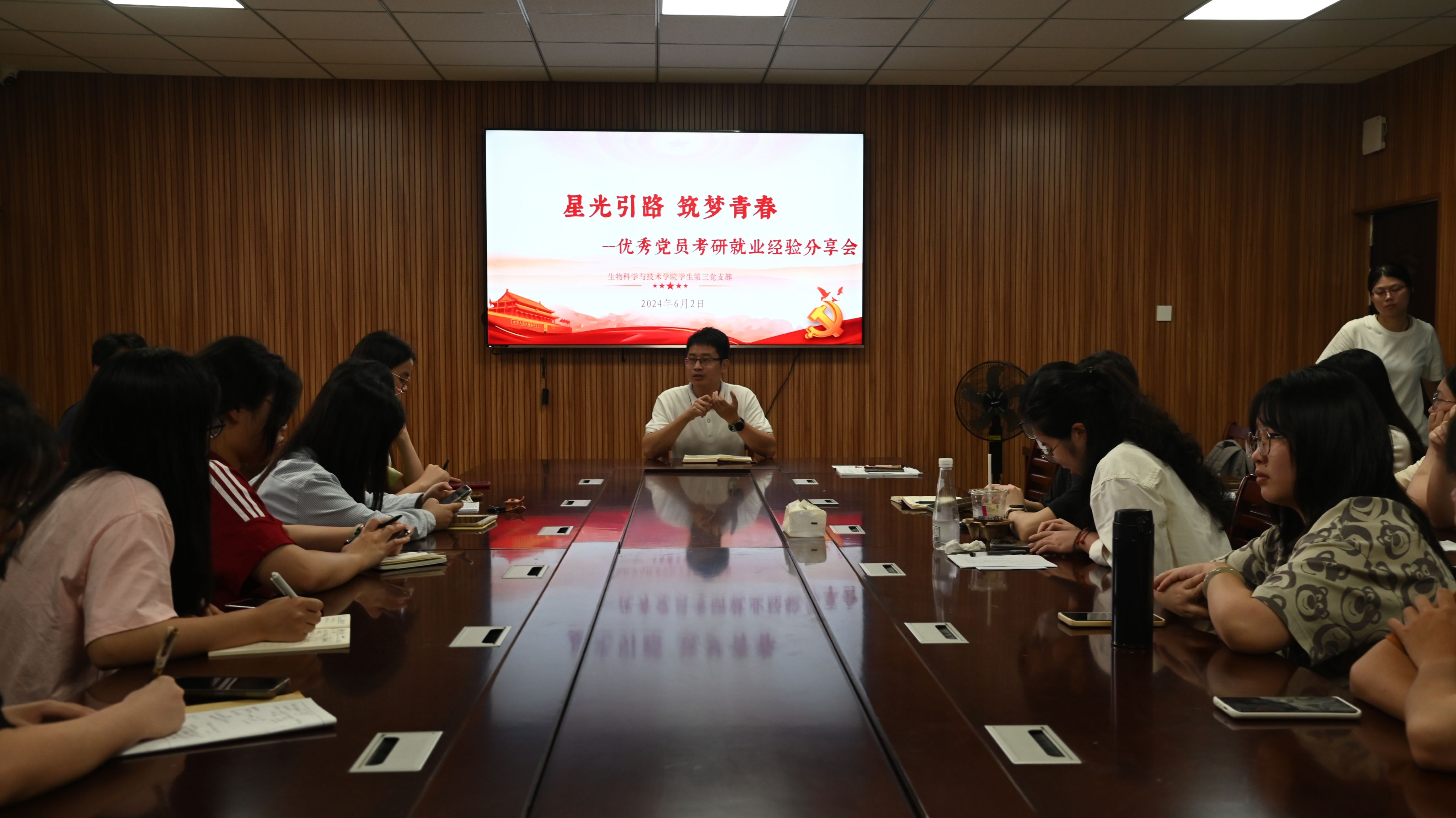 古天乐澳门太阳集团城