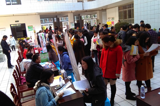 古天乐澳门太阳集团城