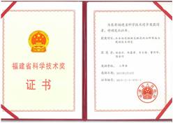 古天乐澳门太阳集团城