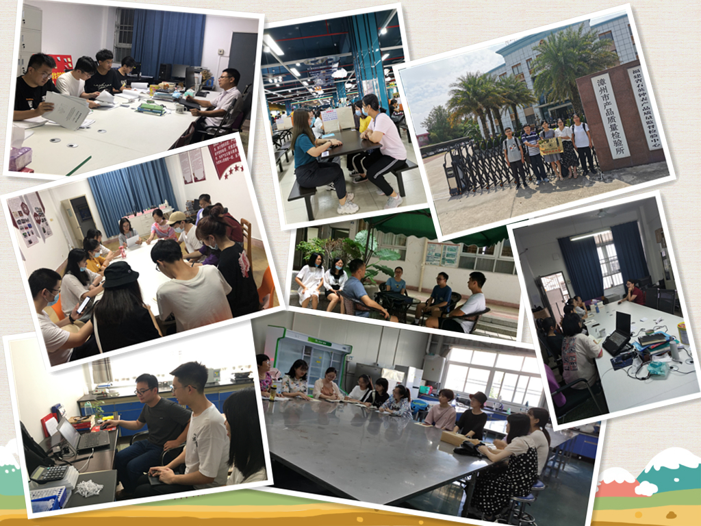 古天乐澳门太阳集团城