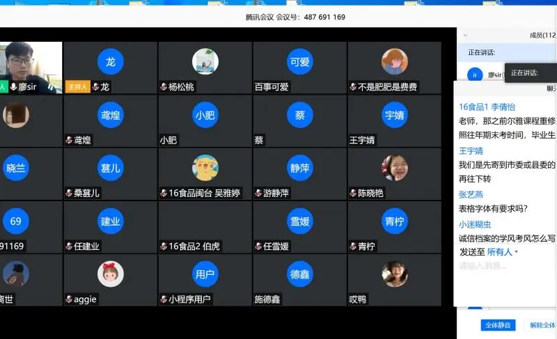 古天乐澳门太阳集团城